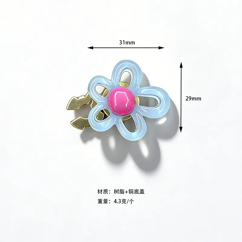 10袖扣大号-红心树脂花.jpg