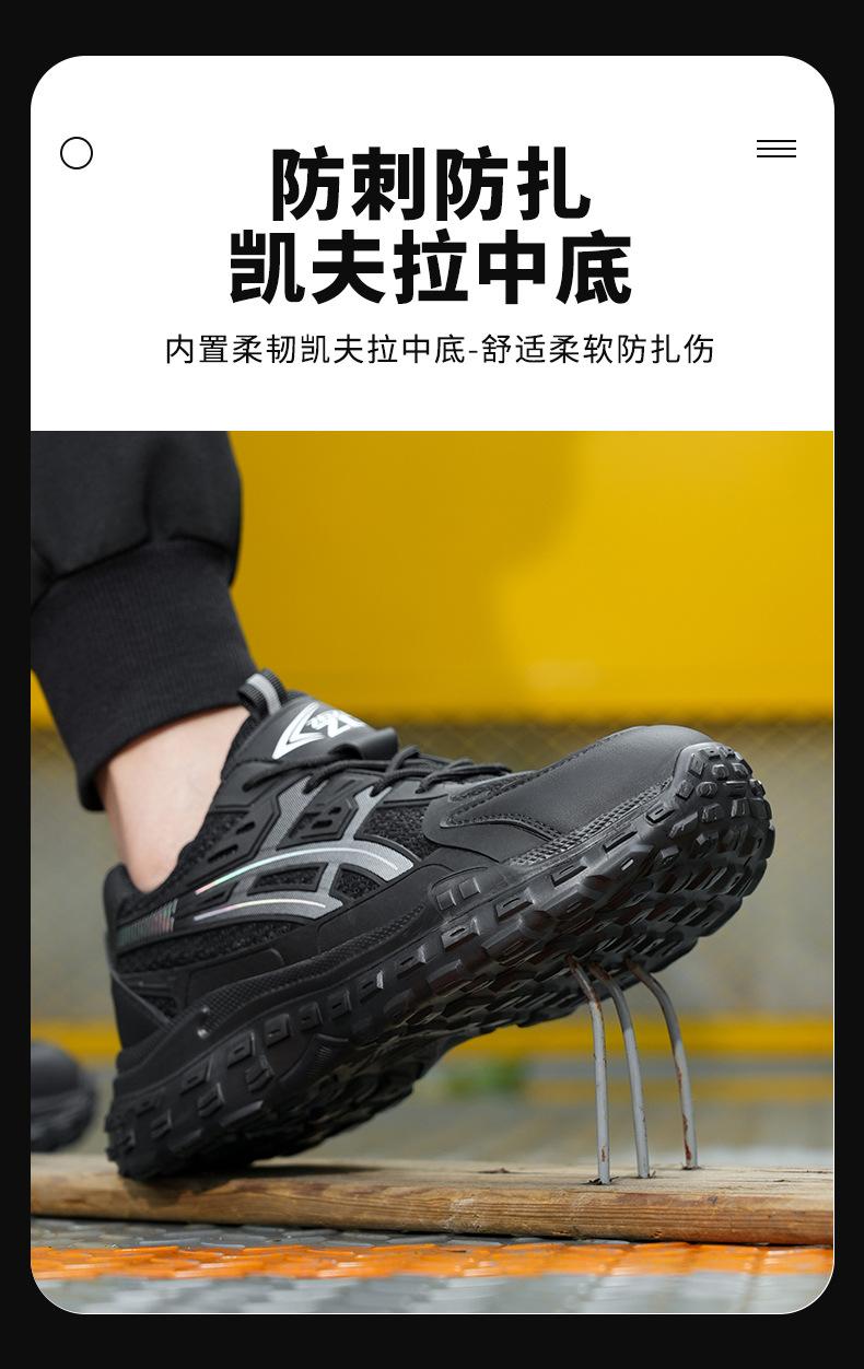 8841中文详情1_08.jpg