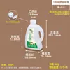Botella dispensadora de aceite de camelia y aceite de sésamo, olla de aceite, recipiente para aceite comestible para el hogar en la cocina, recipiente vacío de grado alimenticio, recipiente de 2.5 kg para aceite perfumado