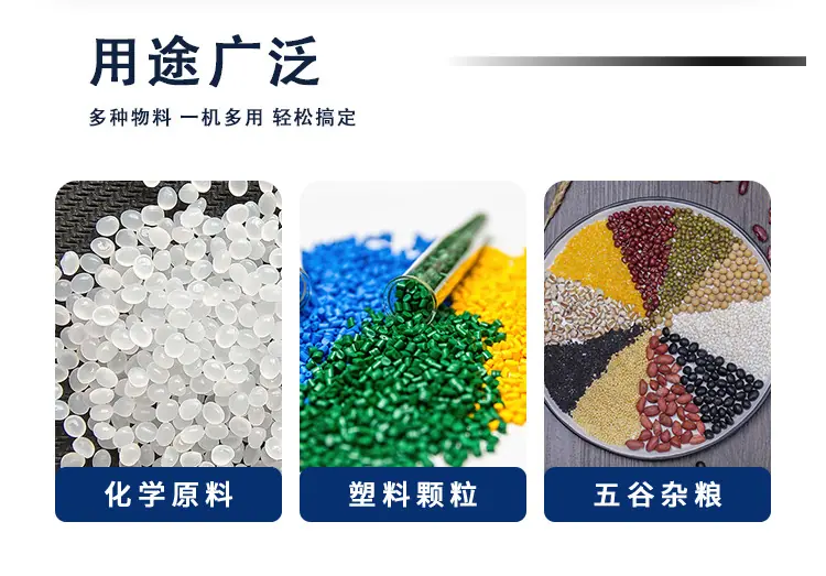 详情页_03.jpg