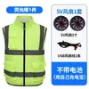Colete Ventilado Roupa de Trabalho Refrigerada Roupas de Ar Condicionado de Verão com Colete Refletivo Refrigeração Prevenção de Insolação Roupas Recarregáveis Canteiro de Obras