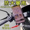 Nova Bolsa Universal Impermeável para Celular de Motoboy para Viagem, Suporte de Clipe Recarregável, Tela Sensível ao Toque, Orifício para Carregamento, Capa Protetora à Prova de Chuva, Suporte