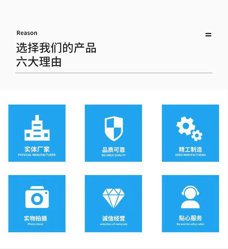 详情_06.jpg