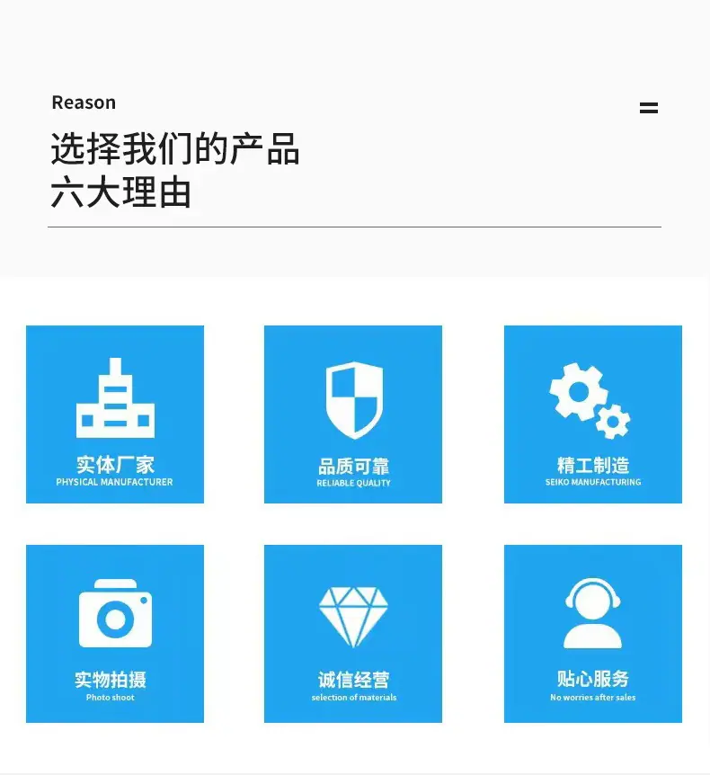详情_06.jpg