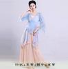 Traje de Danza para Mujer, Top de Gasa para Práctica de Danza China, Atuendo de Actuación con Falda Grande de Gasa en Estilo Antiguo