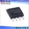 Pacote EG2104S SOP-8 com função SD tubo MOS, chip IC dedicado para driver de gate de tubo IGBT