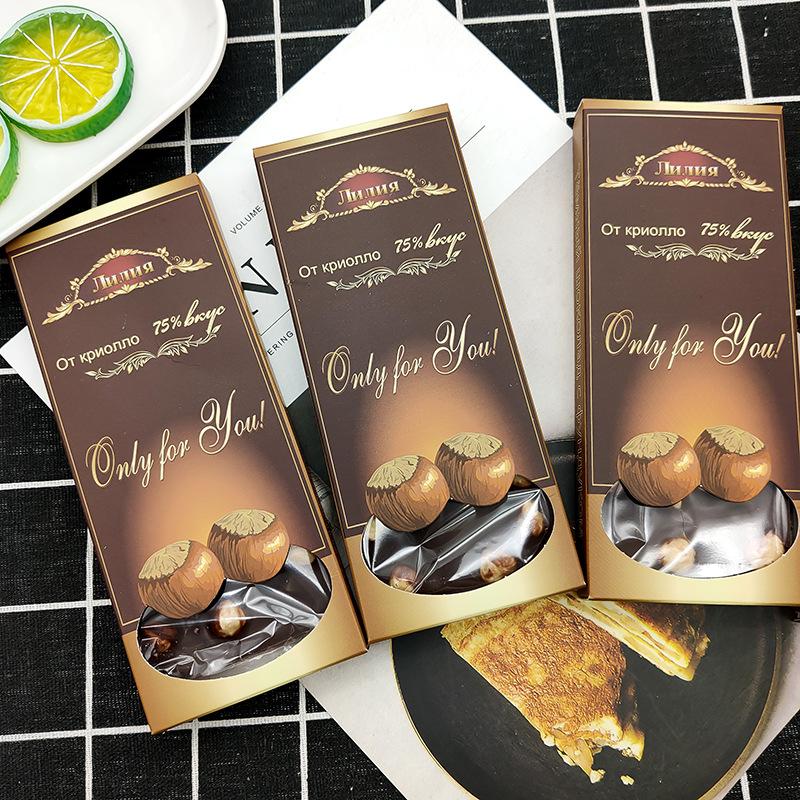 微信图片_20220212131826