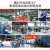 Correias transportadoras personalizadas de PVC/PU com padrão de diamante, antiderrapantes, para linhas de produção de alimentos inclinadas, correias transportadoras de nylon