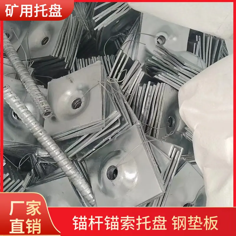 大泽工具_20240607090016