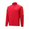 Traje Deportivo Casual de Dos Piezas con Mangas Largas y Cuello Alto del Equipo Chino Primavera y Otoño Cremallera para Hombres y Mujeres Chaqueta de Moda