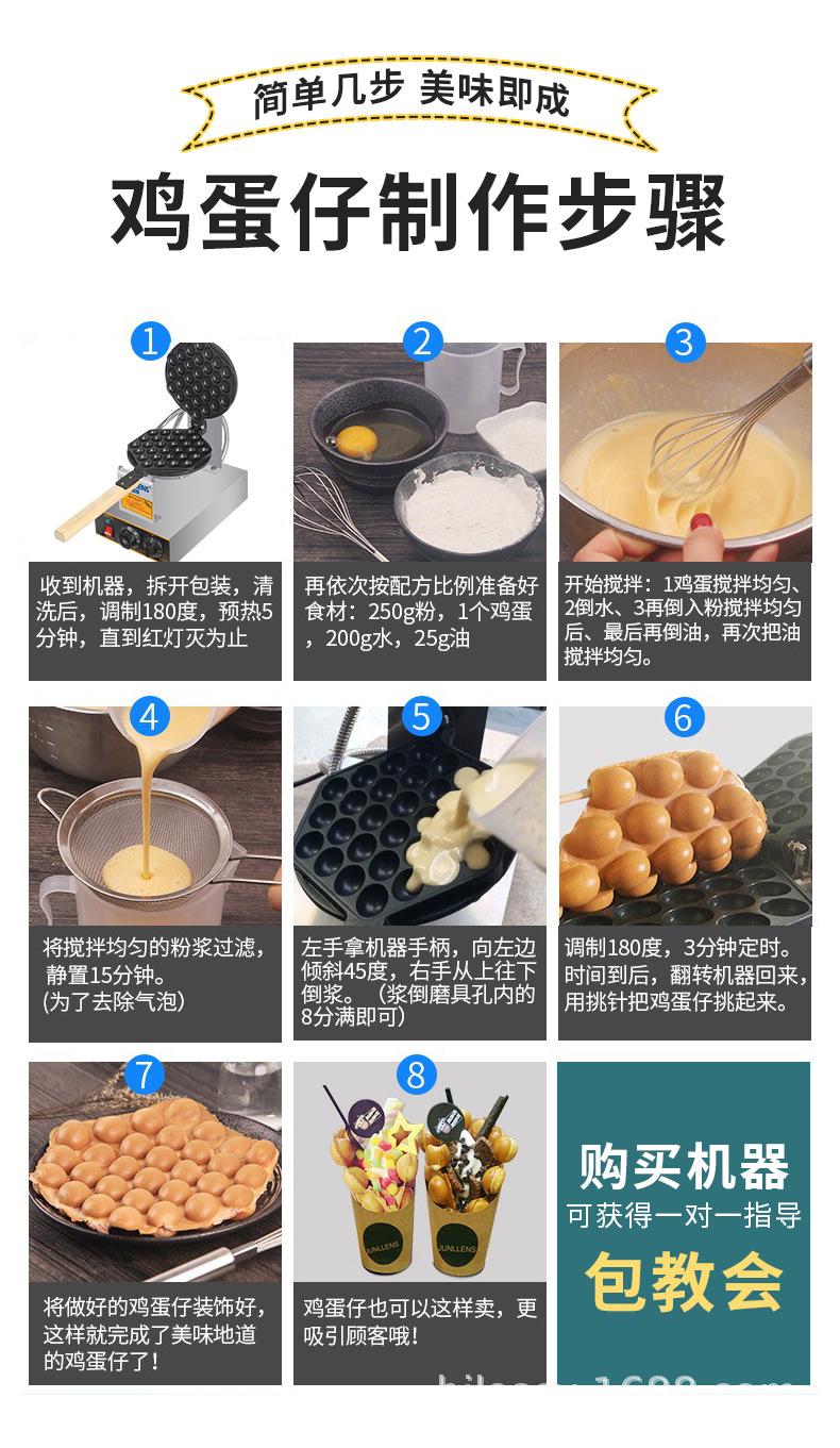 合集2_08.jpg