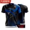 Nueva camiseta para hombre, camiseta de secado rápido para hombre, uniforme de equipo, ropa de competición, camiseta estampada, camiseta deportiva transpirable para niños