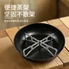 [Oferta Especial para Principiantes - Descuento Instantáneo de 5 Yuan] Rejilla Plegable Cruzada para Cocinar al Vapor Rejilla Reversible para Ollas de Cocina Rejilla para Cocinar al Vapor para Uso Doméstico