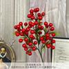 Flor Artificial de Fruta de la Fortuna de 3 Ramas Flor de Boda Adorno de Año Nuevo Fruta Roja Plástico Ramo Artificial Acabado