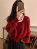 Suéter tipo jersey suave y ceroso estilo Chanel para mujer Otoño e Invierno 2024 Nuevo Top suéter base interior de cachemira