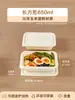 Caja de Almuerzo Desechable de Maicena Caja de Empaque con Compartimentos Apta para Microondas Caja de Almuerzo Ligero de Tres Compartimentos Tazón y Palillos