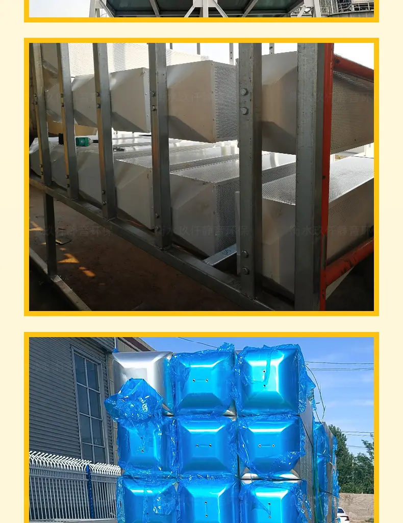 矩阵式消声器_13.jpg