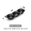 Plato Pequeño de Melamina para Postre o Snack, Plato de Plástico para Salsas para Untar, Dividido en Dos, Tres o Cuatro Compartimentos, Plato para Sabores