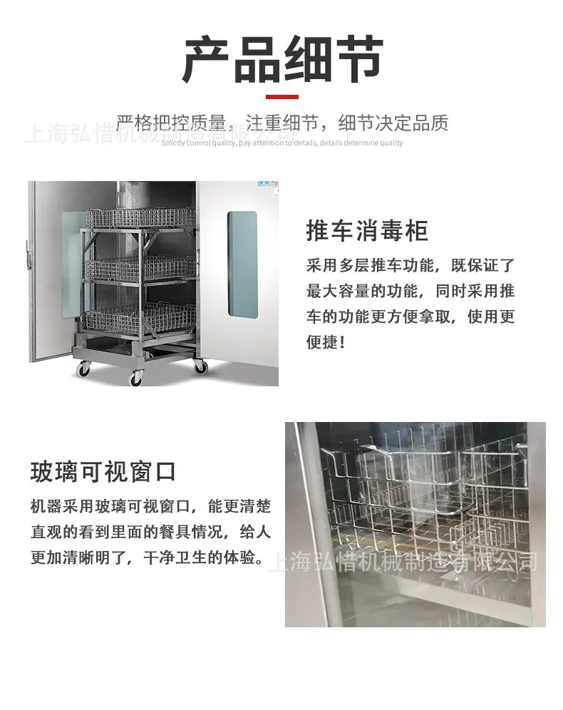 详情-15.jpg