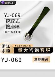 未标题-1_13