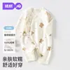 Jq Jingqi Mameluco de Bebé Otoño Algodón Puro Ropa para Recién Nacidos Monos de Mariposa Atuendo Estilo Monje para Casa
