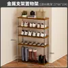 Zapatero para Uso Doméstico, Zapatero Multifuncional para Entrada con Espacio para Botas, Estante de Almacenamiento Multicapa de Tubo de Acero, Estante de Almacenamiento Simple para Dormitorio