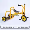 Triciclo para niños de jardín de infantes bicicleta para niños pedal coche de juguete para exteriores scooter de doble equilibrio camión