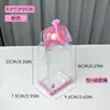 Bolsa para Muñeca de Exterior Bubble Mart, Cubierta Protectora a Prueba de Polvo para Muñeca de Vinilo, Carcasa Protectora, Bolsa de Almacenamiento, Bolsa para Muñeca