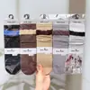 Nuevo Estilo Otoño e Invierno para Mujer: Calcetines holgados estilo Old Money, Calcetines altos, Calcetines holgados de encaje de color liso, Calcetines con separación de dedos para mujer