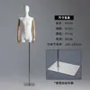 Maniquí de Cuerpo Completo para Modelo Masculino de Marca de Moda, Soporte de Exhibición, Maniquí de Medio Cuerpo Estilo Coreano para Escaparate de Tienda de Ropa, Madera Maciza