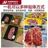 Máquina de embalagem a vácuo automática AXACCO pele embalagem salmão assado bife frutos do mar durião carne máquina de filme a vácuo