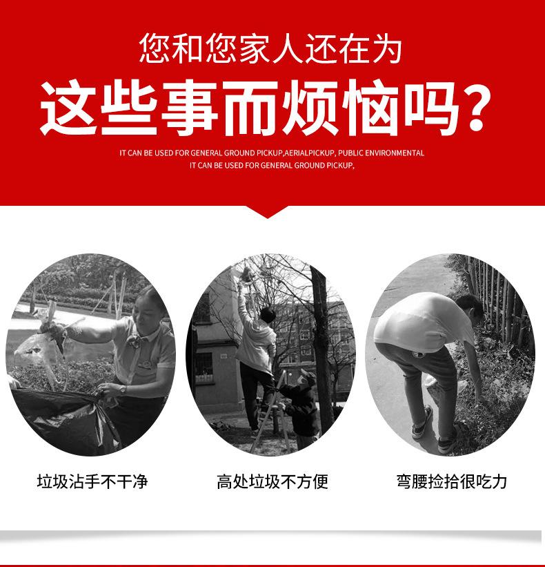详情页_03.jpg