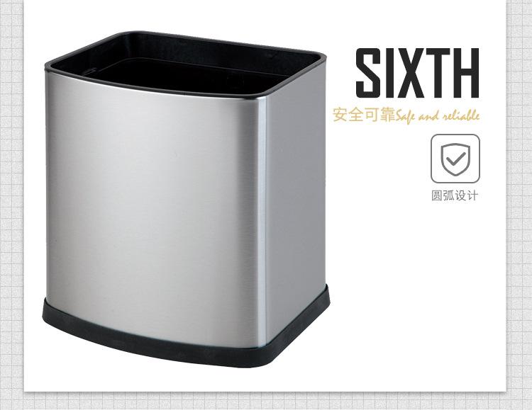 长方形无盖垃圾桶_13.jpg