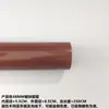 Cubierta de PVC para tuberías de parques infantiles, tubo protector brillante, funda protectora para tuberías de acero, cubierta de espuma, esponja anticolisión para niños, accesorios para parques infantiles