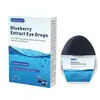 Ethereal Aliexpress Gel Hidratante de Mirtilo para Compressa Fria Solução para Cuidados com Pele Seca Transfronteiriço