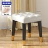 Taburete pequeño para uso doméstico, lujo ligero, taburete cuadrado apilable, taburete bajo moderno minimalista para sofá de sala de estar, banco para cambiarse los zapatos en la entrada