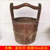 Objetos Antigos do Povo Ferramentas Agrícolas Antigas Foice Velho Arado de Madeira Roda de Fiar Antiga Ferramentas da Cultura Agrícola Nostálgico 60