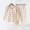 Roupa íntima térmica infantil de outono e inverno Leica Cotton Mid-large Roupas infantis de outono e calças de outono Camisa base Roupas caseiras bacteriostáticas de estilo coreano