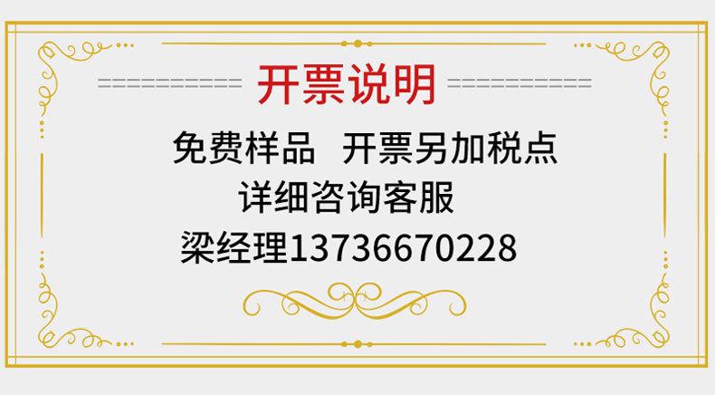 详情页1_01.jpg