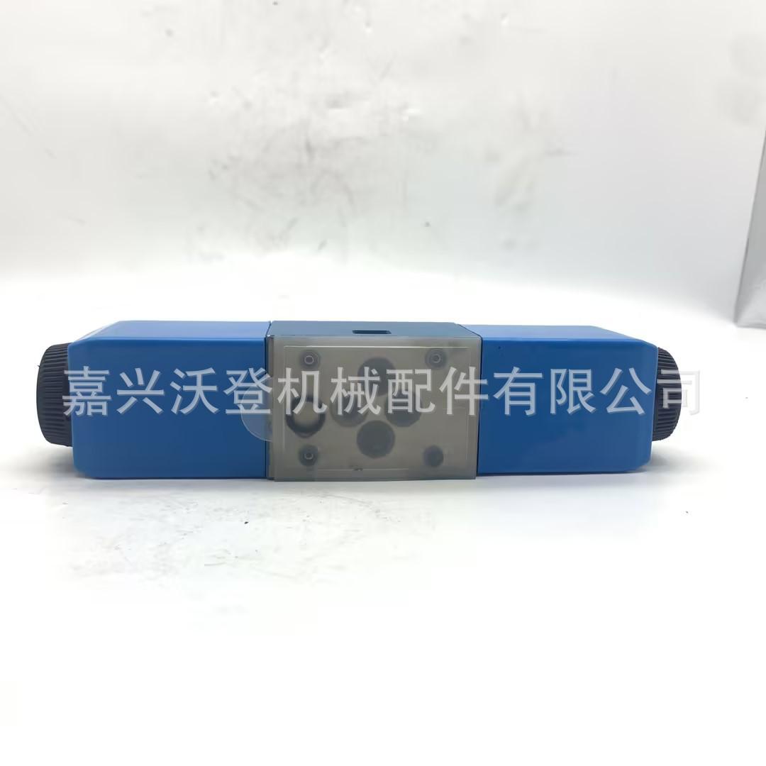 e45011fd-4344-4285-8859-e23483