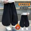 Pantalones de Lana tipo Linterna para Niños Otoño e Invierno, Pantalones Casuales Holgados de Moda Estilo Coreano para Niños, Pantalones para Niños de Talla Pequeña y Mediana