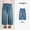 Pudding Haru Coleção Primavera Calça para Meninas 2026 Novo Estilo de Primavera Jeans Azul Infantil para Meninas Calça Simples de Nove Pontos