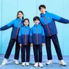 Província de Jiangxi Uniformes Unificados para Escolas Primárias e Secundárias de Fuzhou Conjunto de Uniformes para Jardim de Infância Uniformes de Classe Jaquetas Três em Um Infantis