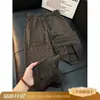 Calça Estampada de Estrelas por Toda Parte Estilo Retrô Americano Masculina Outono Toque de Luxo Caimento Fluido Perna Reta Solta Emagrecedora Calça Casual