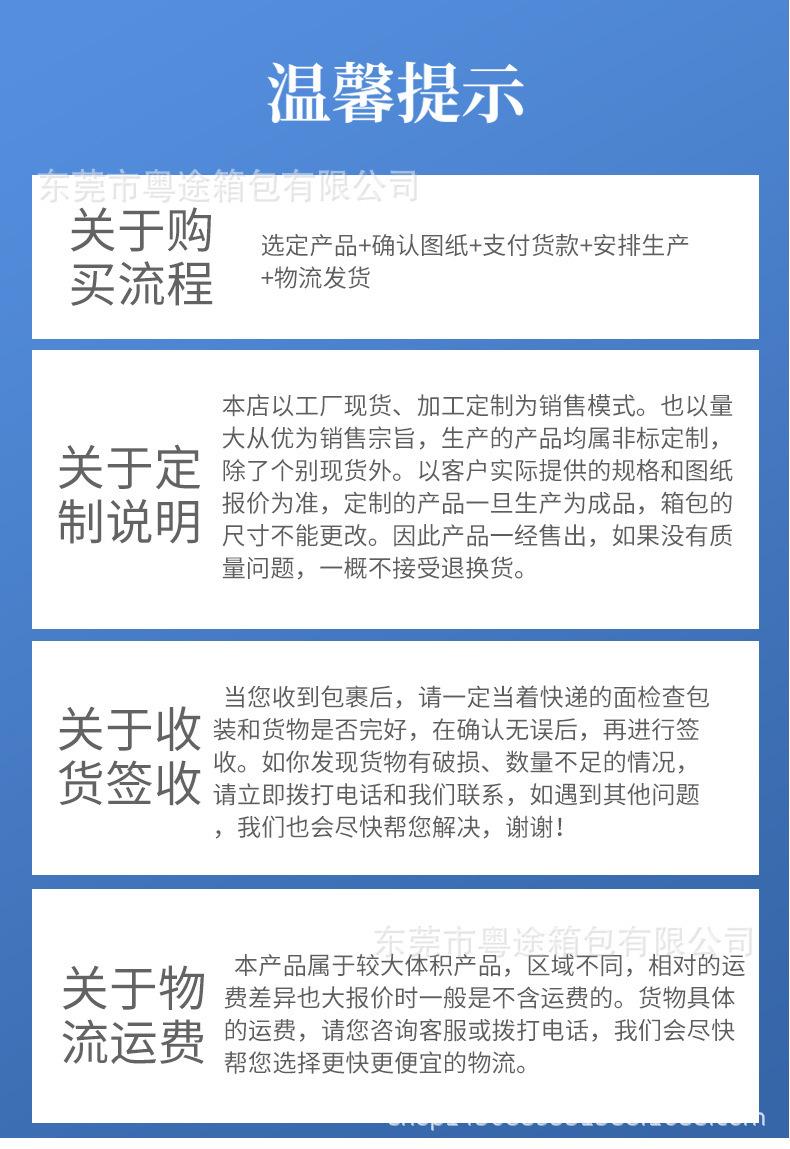 现货_20.jpg