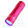 Linterna de 9 LED Morada UV Multifuncional para Uñas Inspección de Billetes Mini de Aleación de Aluminio Detección Linterna Ultravioleta