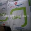 LDPE Lotte LDF265YZ LDF250YZ LDF200YZ LDF200GG LDF201FG Química