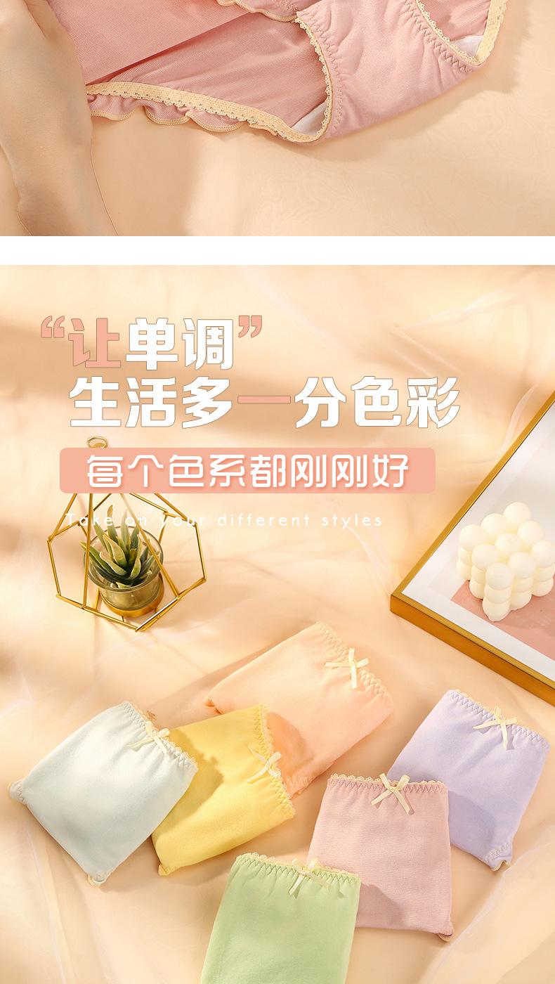 褶皱_07