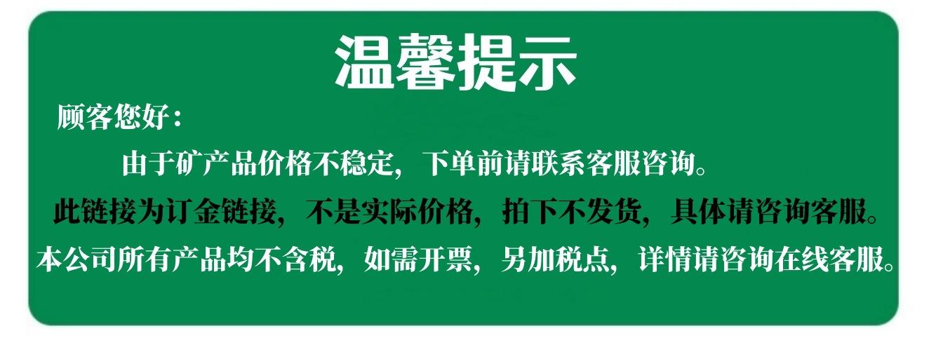 O1CN01gyKTYB2BhyPRefxZh_!!3781