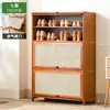 Zapatero de puerta, armario de entrada vertical alto, puerta integrada, pasillo exterior, zapatero doméstico extremadamente estrecho, puerta multicapa